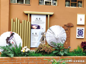 昆明经济技术开发区管委会