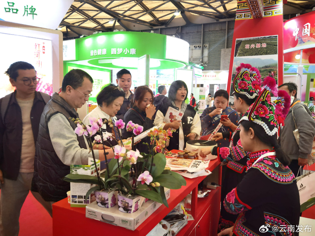 楚雄州百余种名特优农产品亮相亚果会_http://www.mainten.cn_cns_第3张