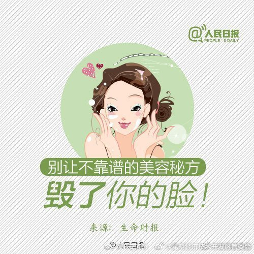 昆明经济技术开发区管委会