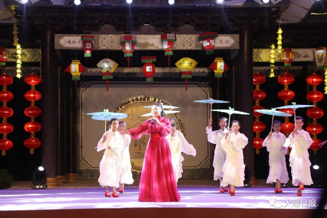 大理日报