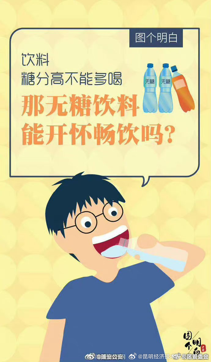 昆明经济技术开发区管委会