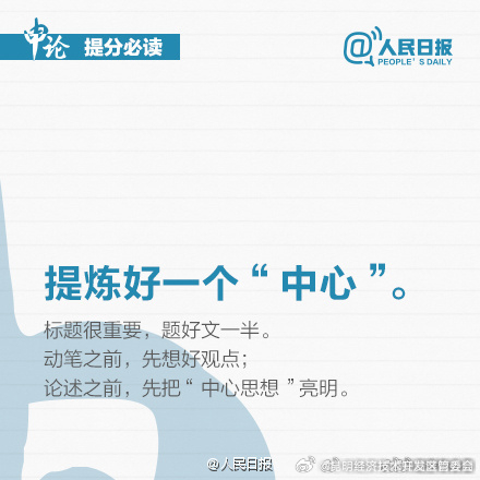 昆明经济技术开发区管委会