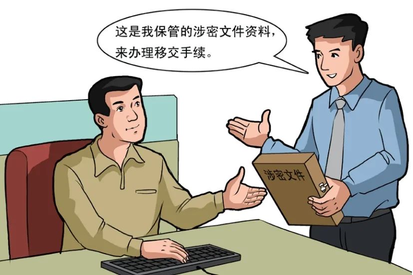 玉溪先锋