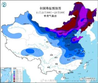降温预报图蓝得发紫连成一片！暴雪寒潮大风3预警齐发