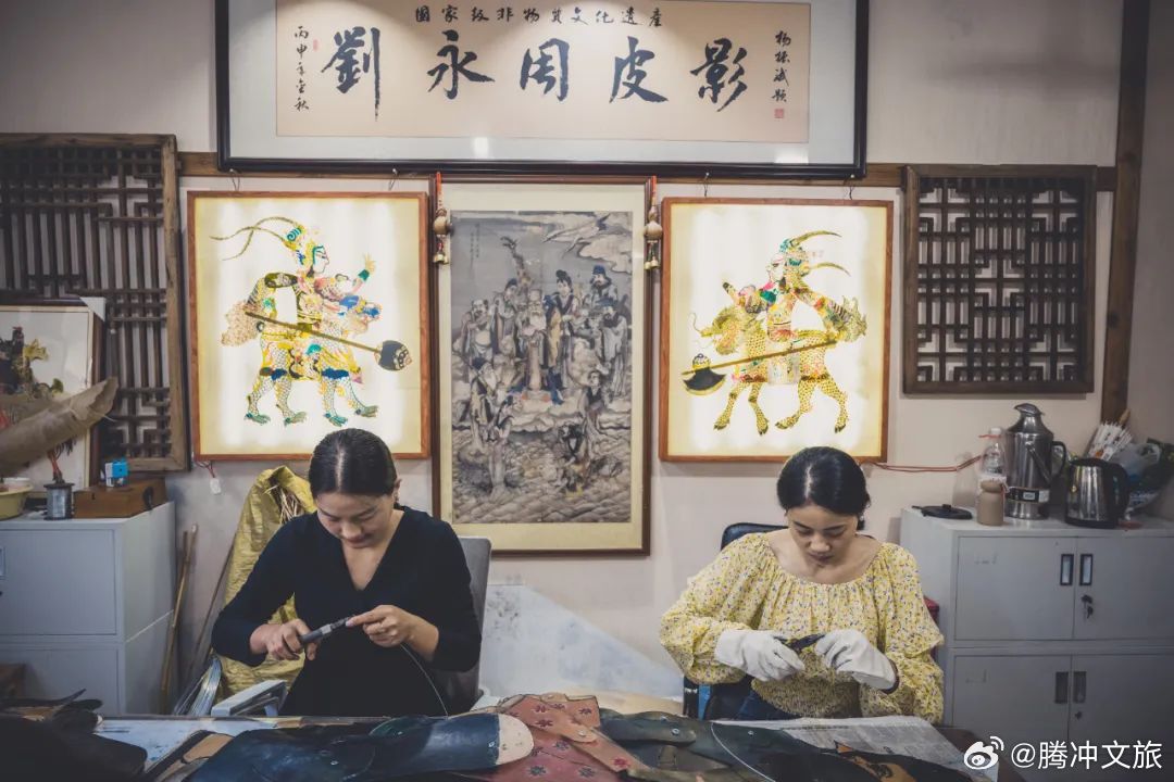 腾冲文旅