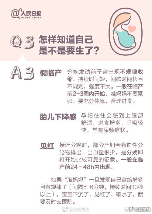 嵩明发布