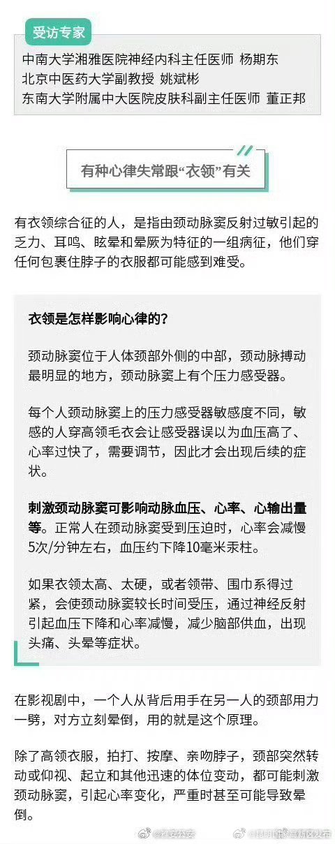 昆明国家高新区发布