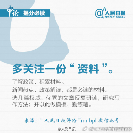 昆明经济技术开发区管委会