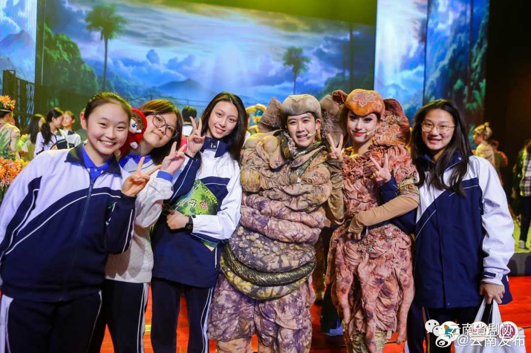 音乐剧《象北旅行》亮相深圳第8届中国校园戏剧节开幕式