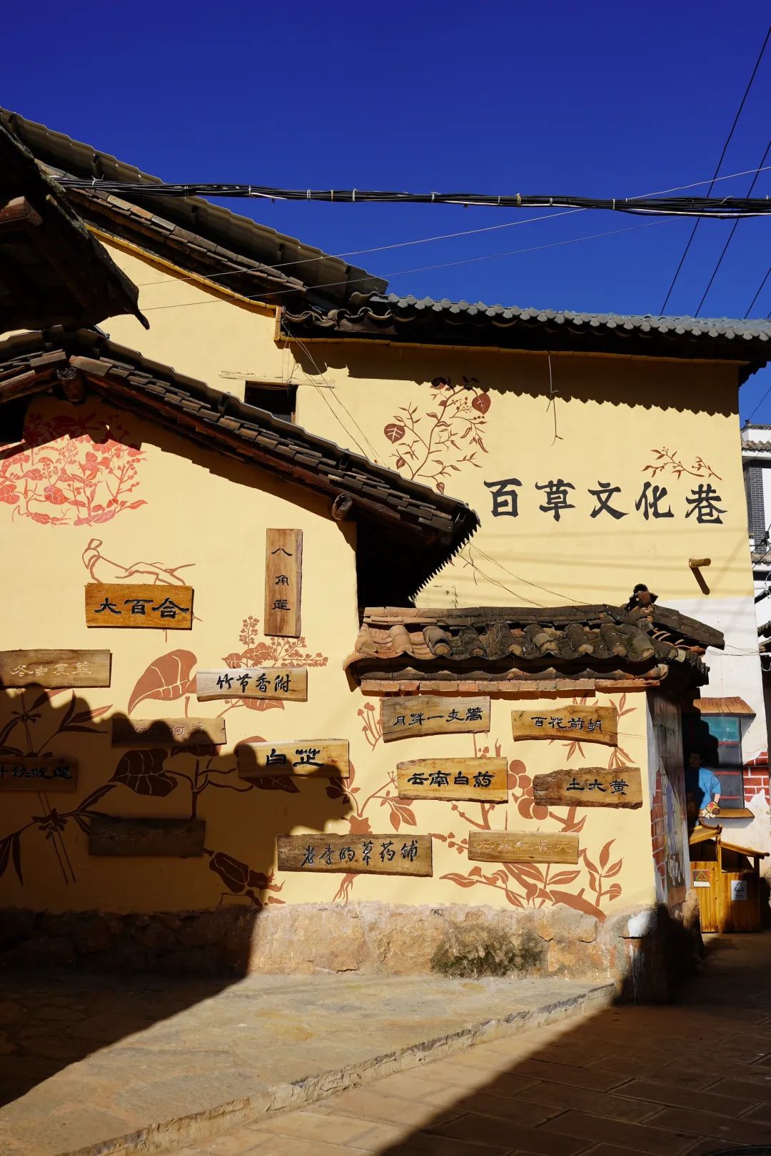昆明西山发布