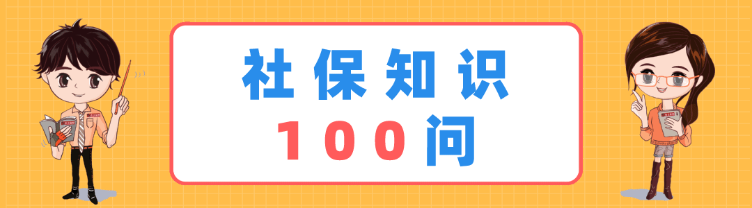 盘龙人社
