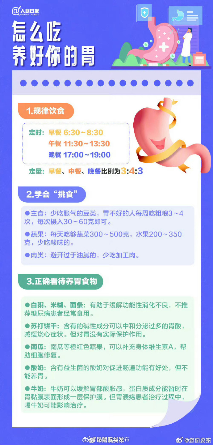 昆明五华发布