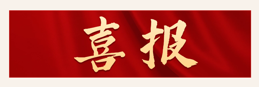 云南药品安全