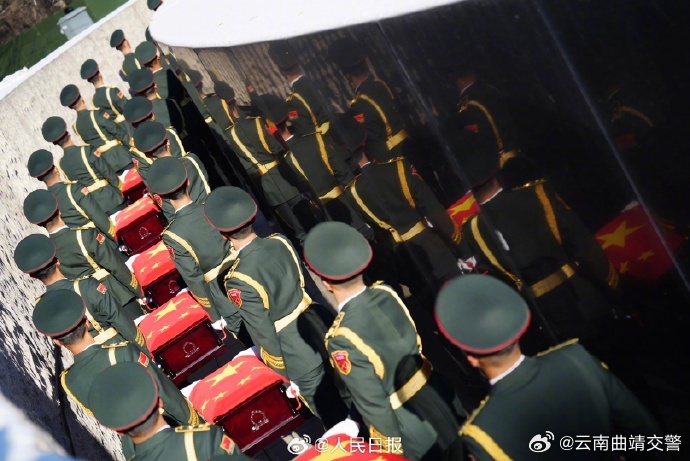 祖国不会忘记！魂兮归来英雄安息_http://www.mainten.cn_cns_第4张