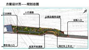 规划约100个停车位！昆明站南广场停车场预计年底竣工