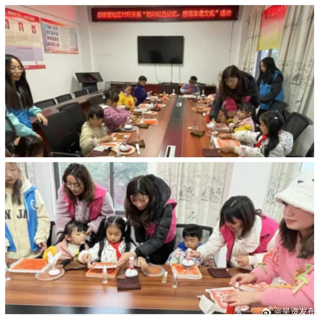 郎家营社区妇联：童心飞扬，快乐成长