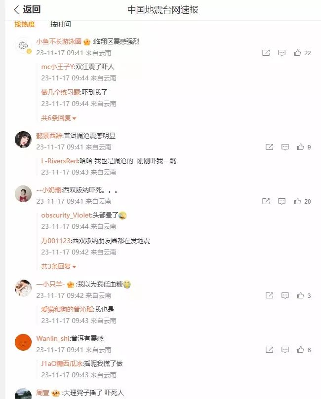 昆明信息港/cnkmxxg