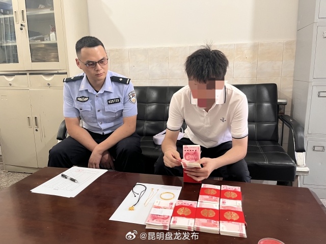 陆良公安：当派出所来了三名“00后”