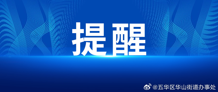 这项考试，11月8日起报名！