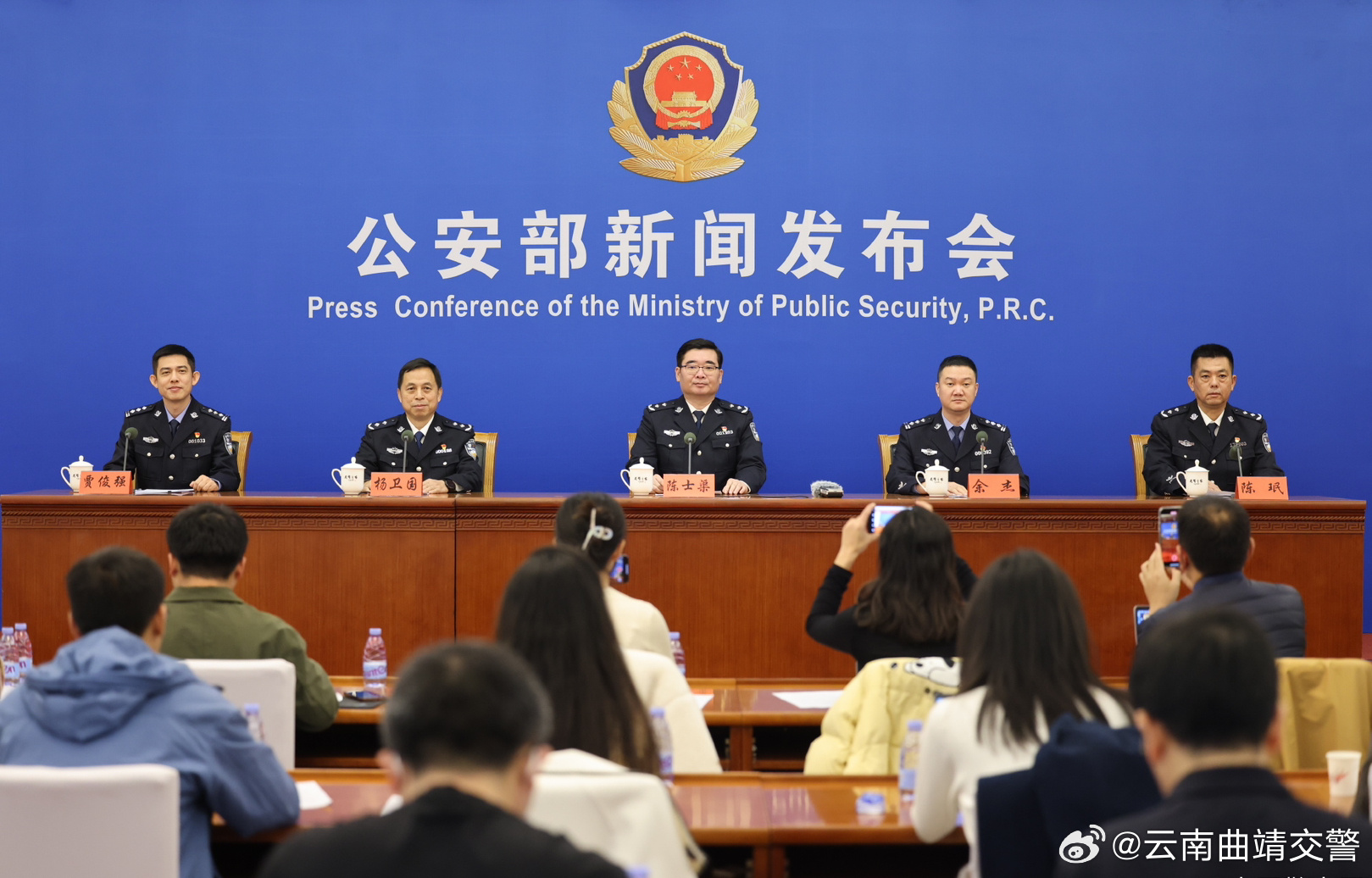 公安部：假证种类多达200多个、且销售渠道网络化