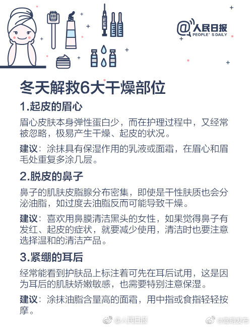 嵩明发布