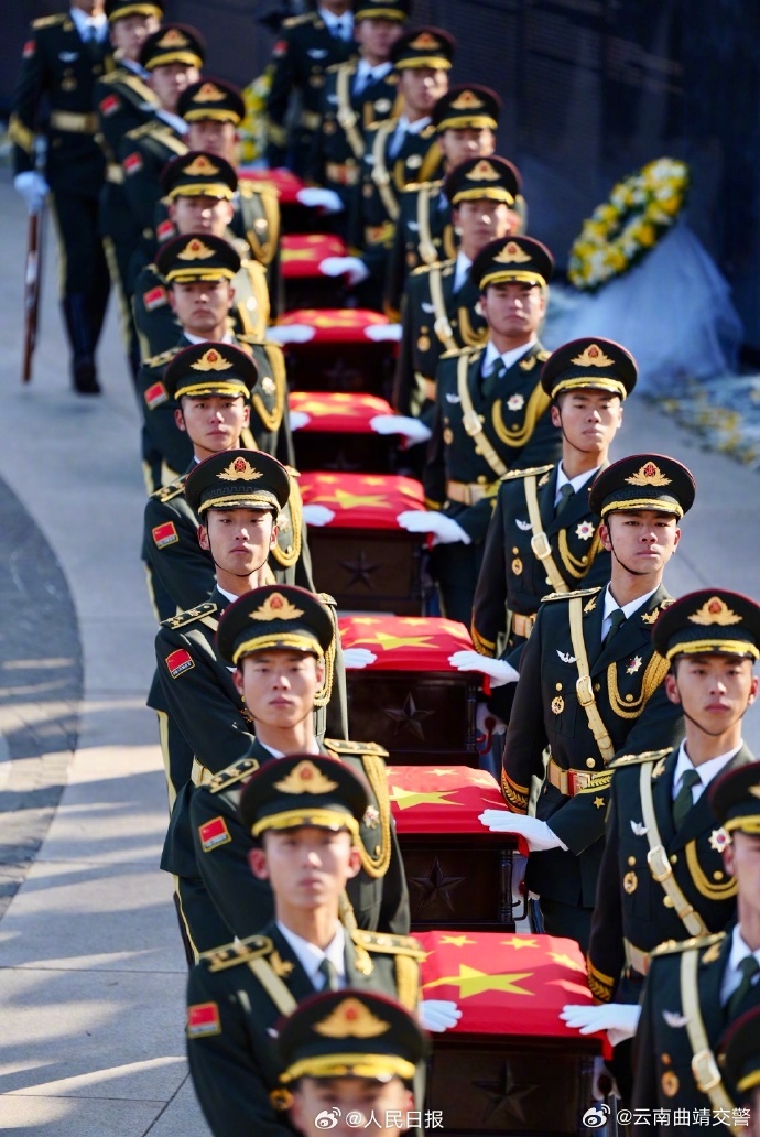 祖国不会忘记！魂兮归来英雄安息_http://www.mainten.cn_cns_第2张
