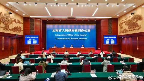 本次旅交会首次在云南普洱市设立分会场