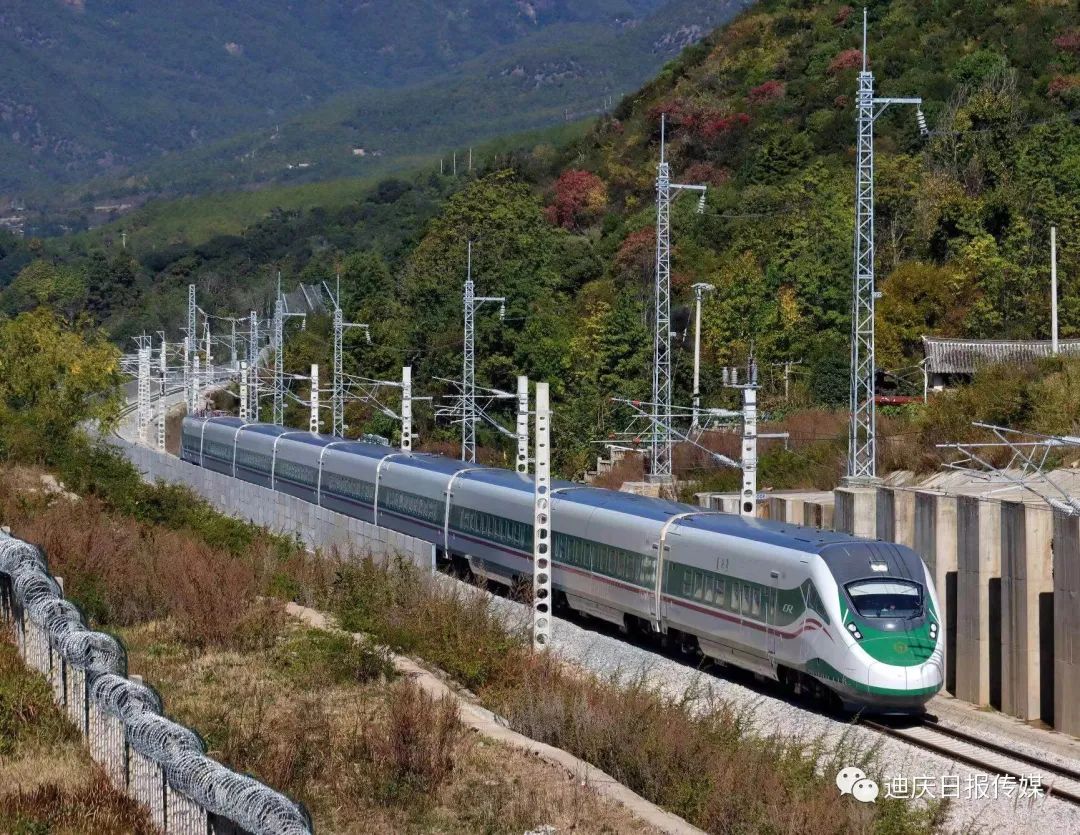 昆明文旅