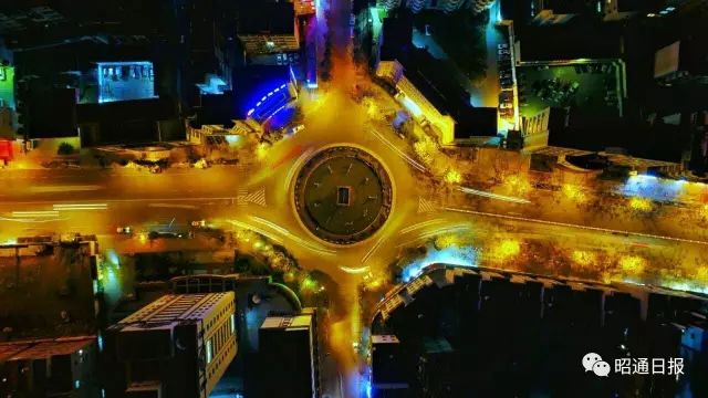 昭通日报