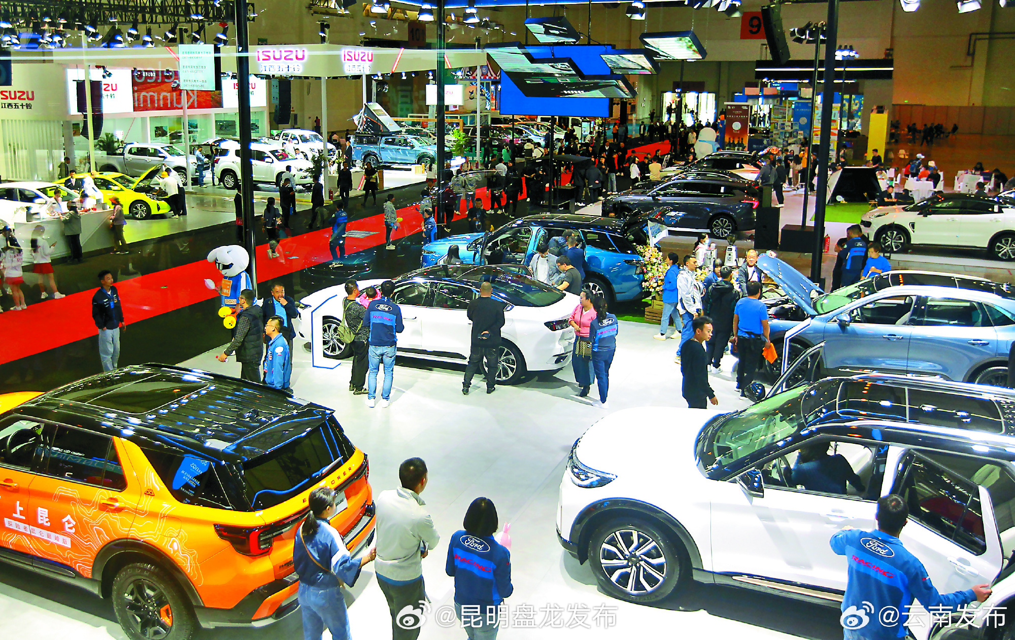 中国西南(昆明)国际汽车博览会开幕