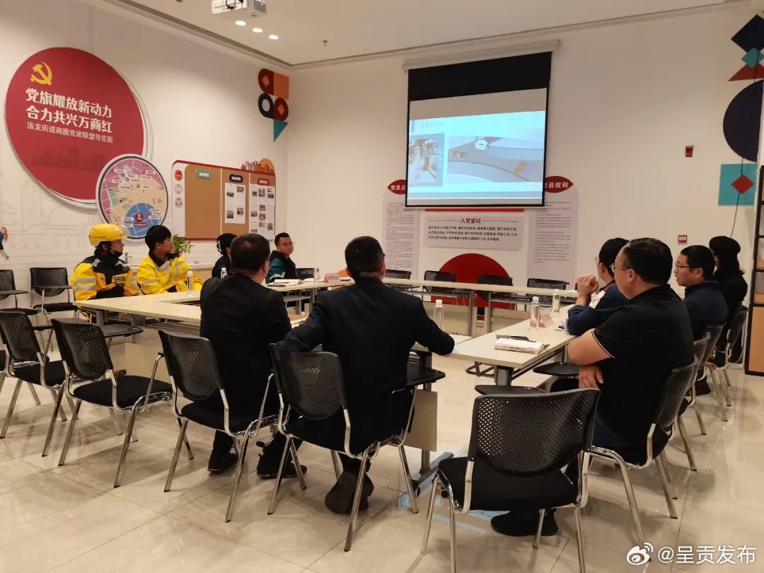 工会驿站 | 量身打造，让“外卖小哥”感受温度