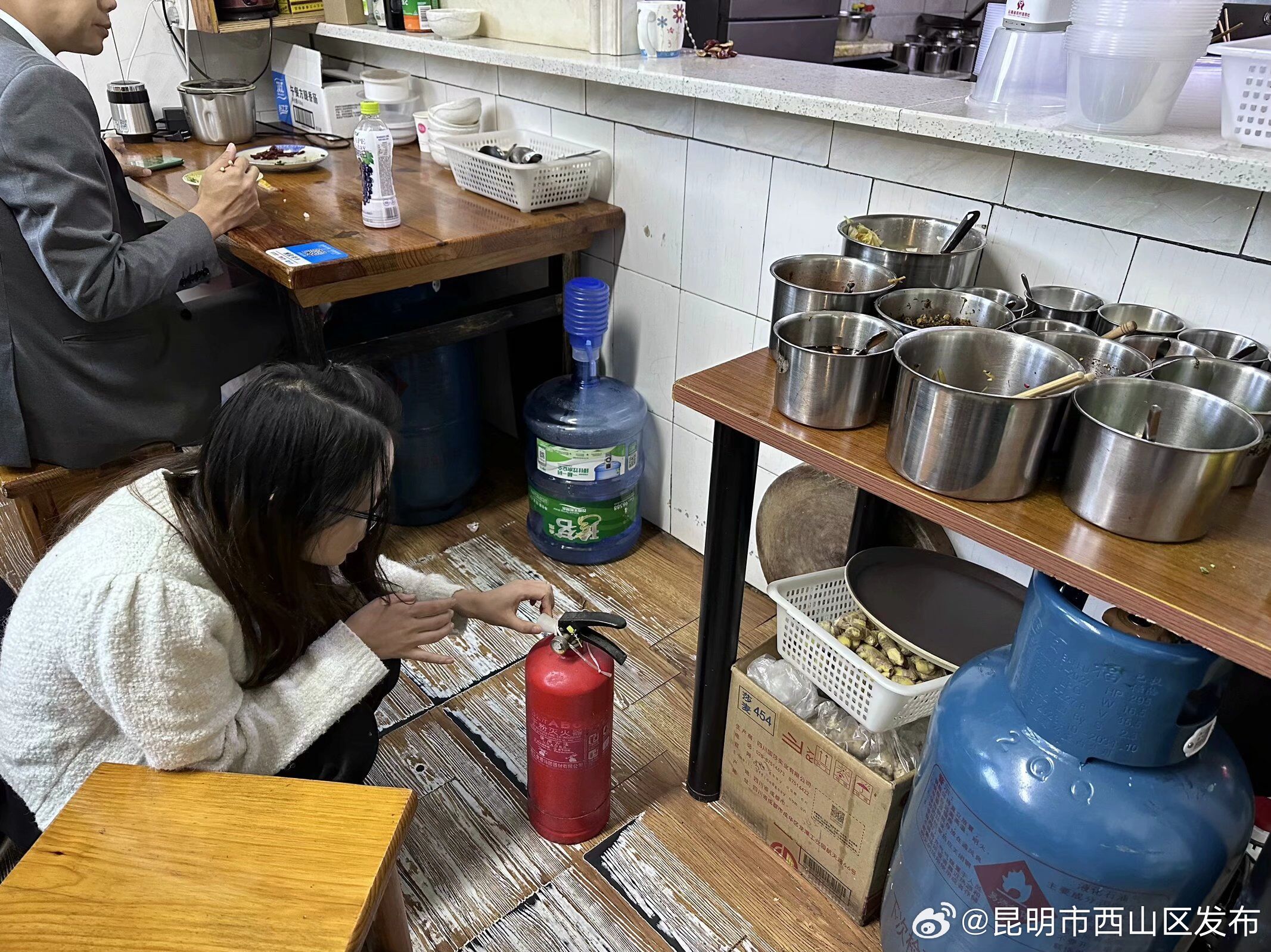 昆明市西山区发布