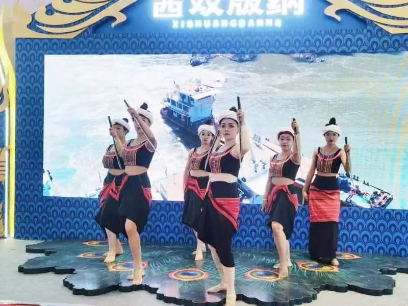 西双版纳傣族自治州人民政府