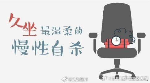 昆明国家高新区发布