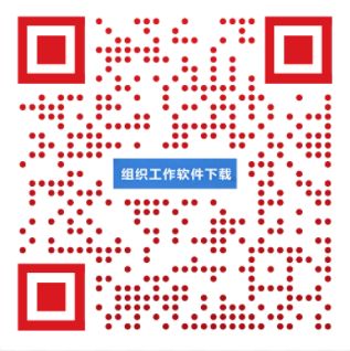 云南迪庆先锋