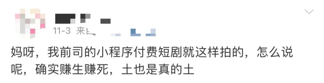 昆明信息港/cnkmxxg