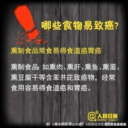 昆明经济技术开发区管委会