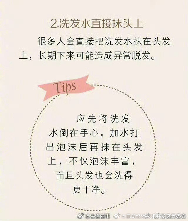 昆明经济技术开发区管委会