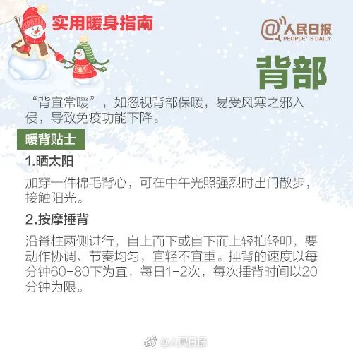 石林融媒