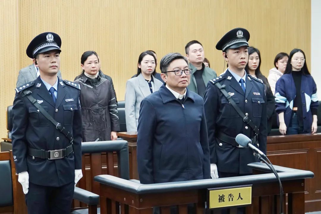 张敬华受贿案一审宣判_http://www.mainten.cn_cns_第1张