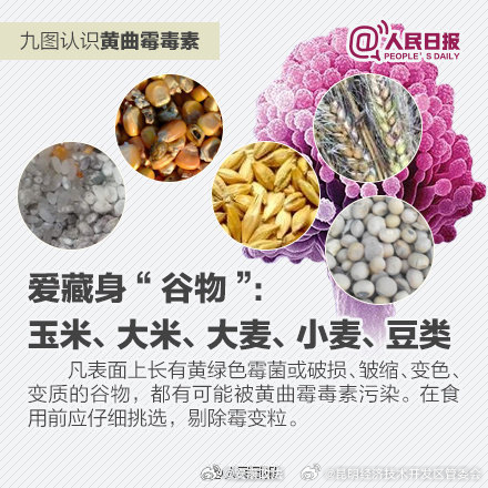 昆明经济技术开发区管委会