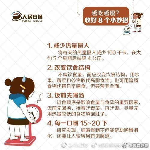 昆明经济技术开发区管委会
