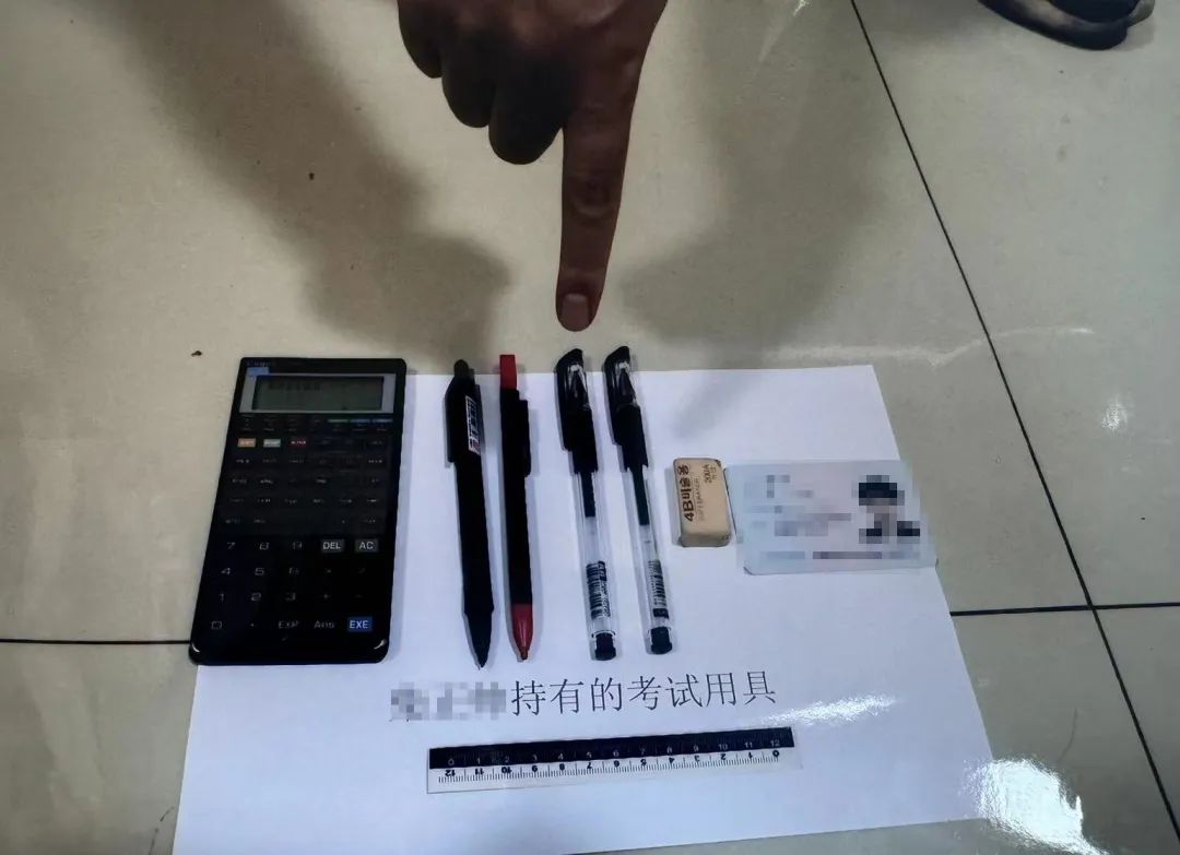 云南省人民检察院