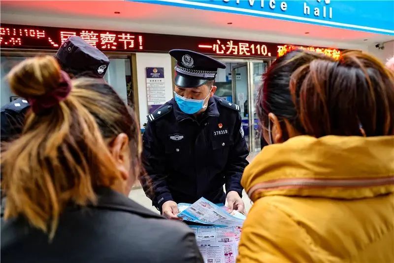 云南依法治省