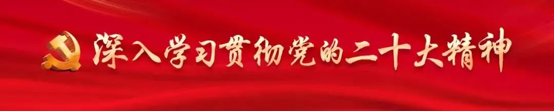 珠源先锋