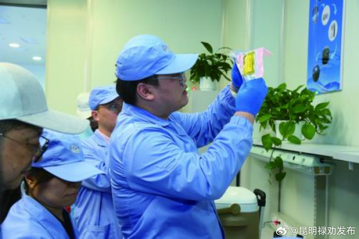 空间站第五批科学实验样品交付科学家