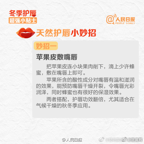 昆明国家高新区发布