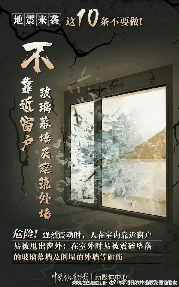 昆明经济技术开发区管委会