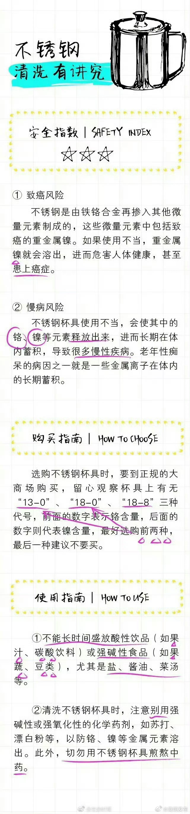 嵩明发布