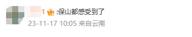 昆明信息港/cnkmxxg